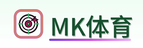 MK体育 Logo